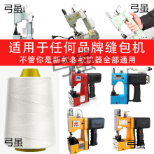 ?����C���p�����������־���ھ��������C�����f�p����