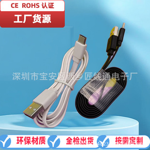 1��usb�⾀��l������type c��늾����ڔ�����type-c�������S��