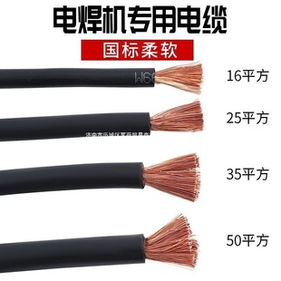 2535�~���X���Ѿ�50늺��C�ؾ����˾�16ƽ����|������