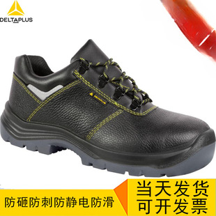 ������301112�ڱ�Ь�301115���^���ҷ��̴�Ь������^䓵�