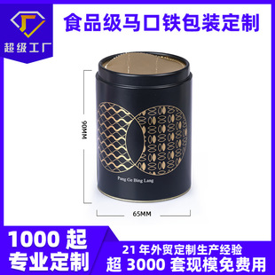 �R���F�޶��ƈA�οۼ����w�ܷ���~������P�ˆΘ����b���~���F��