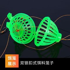 鰱鱅釣組水怪釣籠鰱鱅魚鈎爆炸鈎套裝專用釣鈎花白鰱海竿餌籠神器