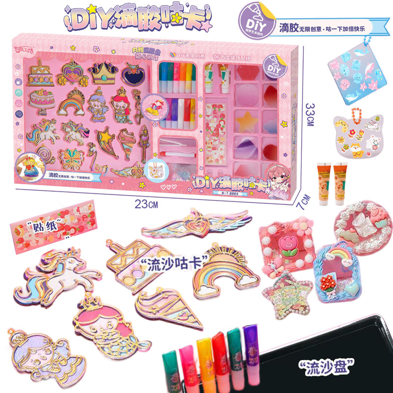 Un juego de juguetes médicos sin franqueo, juguetes médicos para niños, simulación de niños y niñas, juguetes al por mayor