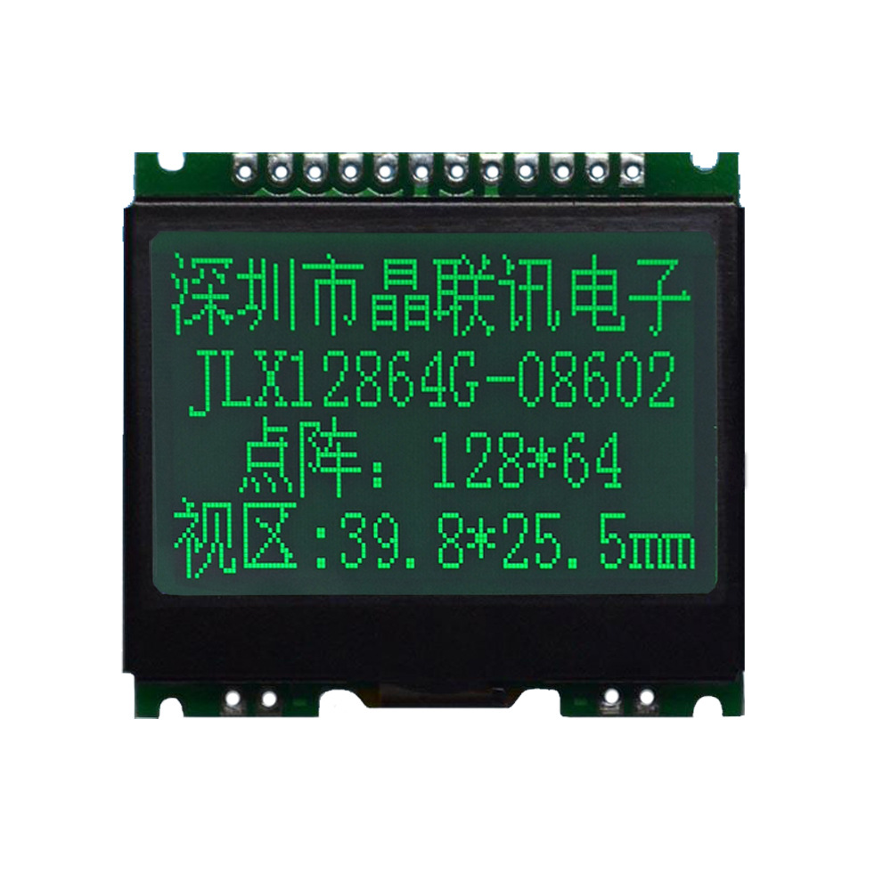 12864G-08602-PC 12864,液晶模块,COG带中文字库,3.3V或5v可选
