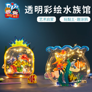 ����ˮ���^����ֹ�diy��ͯ���������ϰ��׃��@�������g�L�����