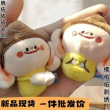 �A�� �W�t�F؛녌�ʯ�߷�С��ɏ��С���Ą��o��Ʒ耳׿ے�܇�S��