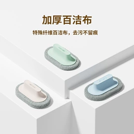 衣钩/挂钩;除毛/粘毛器;牙刷架