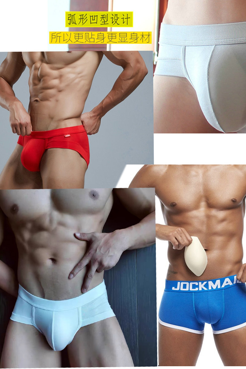 男士罩杯 (10).jpg