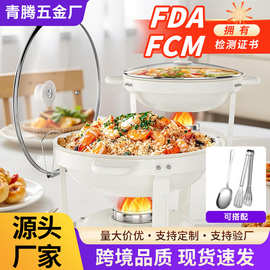 亚马逊不锈钢自助餐炉酒精加热可拆卸圆形布菲炉麦饭石保温菜肴器