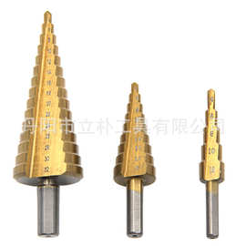 跨境三角柄直槽阶梯钻套装4-12mm/4-20/4-32 3件套台阶钻宝塔钻