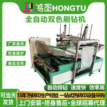 55*85CMȫԄpɫˢ荙CpܠCDԄ荙Cˮ荼ӹ CC