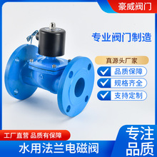 �T�ˮ�÷��m늴��y �՚��÷��m늴��y ĤƬʽ ���_ ���]