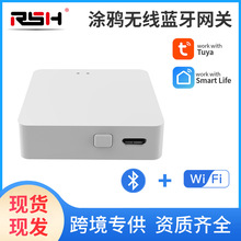 �T�f�{���W�Pwifi�o�������h�̿������ܼҾ�tuya�����{��mesh�W�P