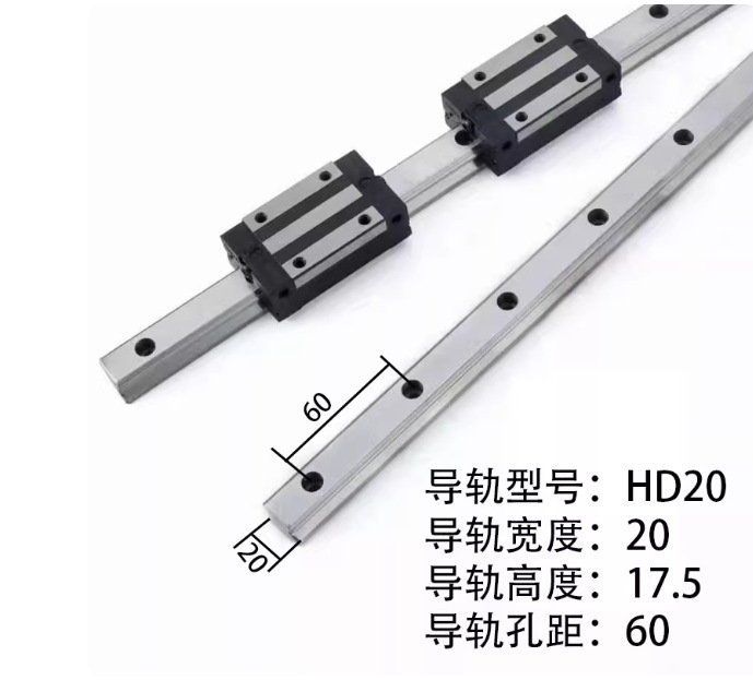 直线导轨国产线性滑块法兰四方 HGH/HGW15/20/25/30CA/CC线轨滑轨|undefined