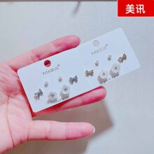 ��Ӎ�n��ɐ�С��ᔽM�����b�W���ճ����s���|���hŮ72686