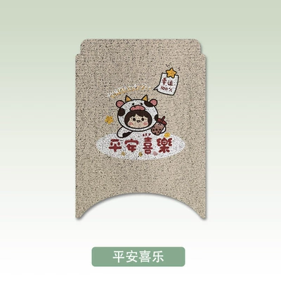 Electric vehicle foot mat: Foot Pad Electric Vehicle - peace-and-joy-no9-m85cm95cmk2