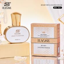 HAOSE�ɫ΁ţ���Aˮ���o覷۵�Һ �aˮ������覷�ˮ����Ó�y