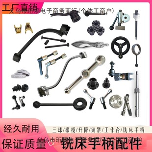 ����㊴���������ֱ�D26�����֓u���ϙ칤��̨��������