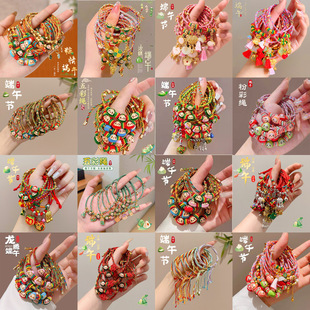 ���繝��ͯdiy����K2026�¿�߼������K���{�����ӵ���������