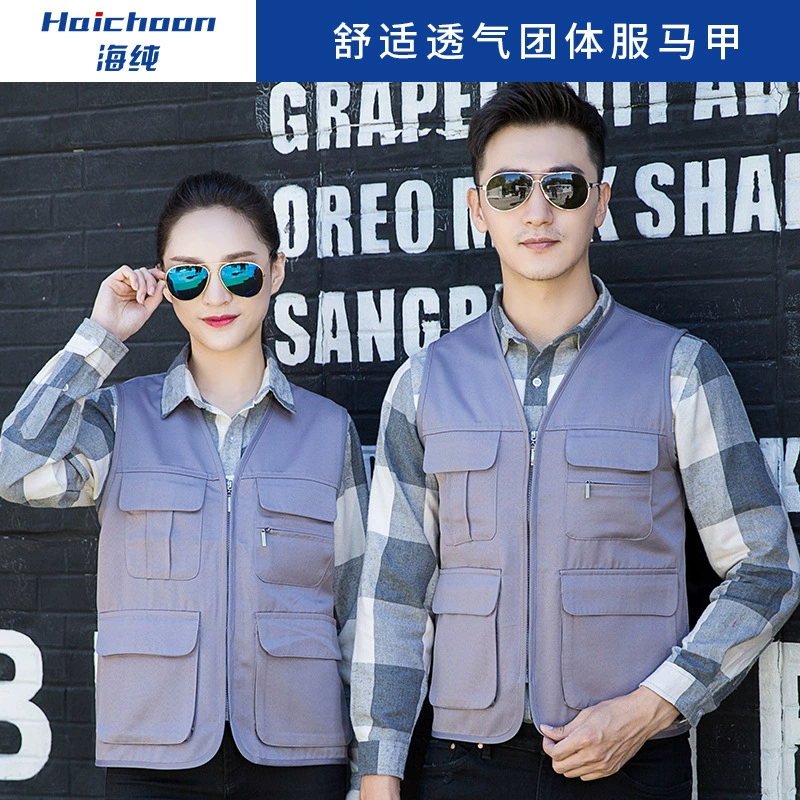 Жилет волонтера с несколькими карманами печать логотипа на вынос Экспресс-фотография командная рабочая одежда жилет для рекламной деятельности