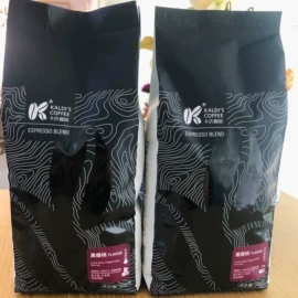 咖啡豆;代用/养生茶;姜茶/姜汤