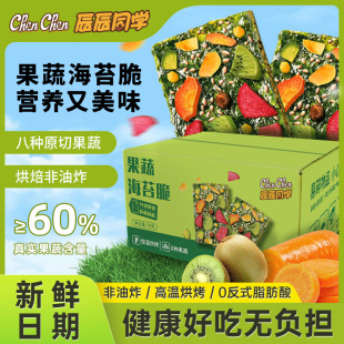 义乌市芷莱食品商行