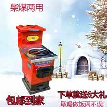 úȡůtrů偠tůƬˮѭhůtů偠t