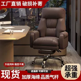 桌类、茶几;实木床;餐椅