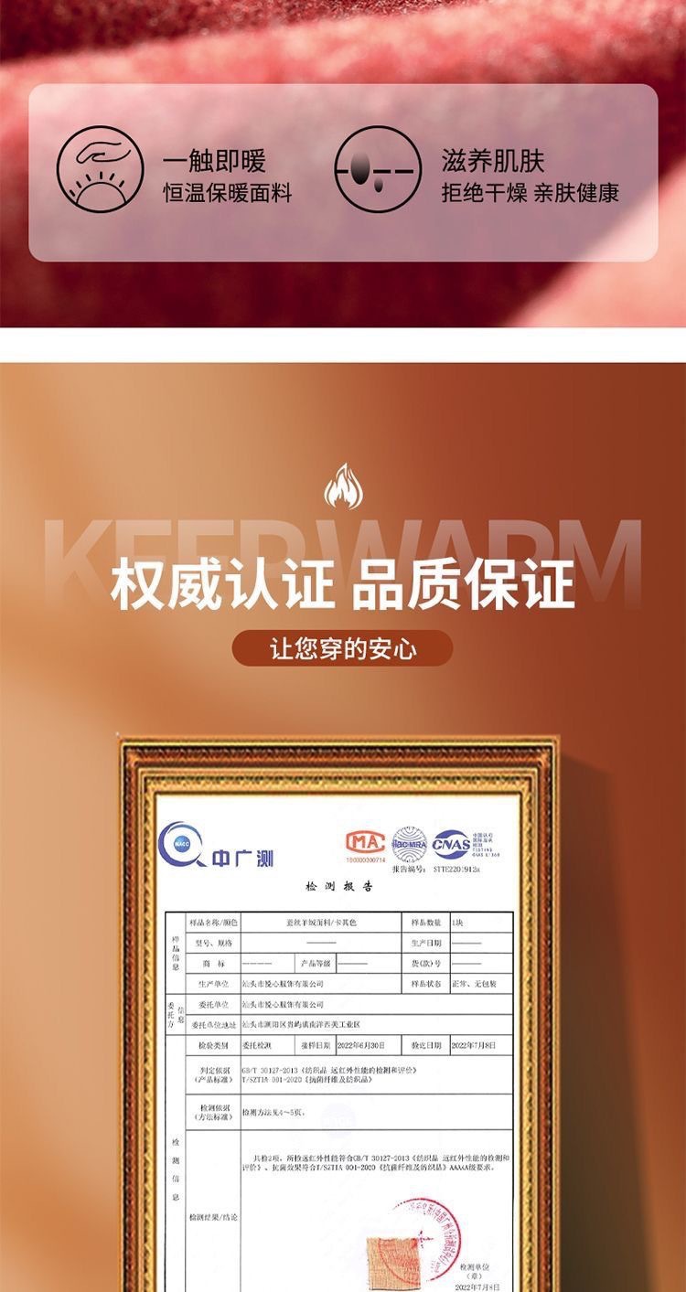 微信图片_20241012233114.jpg
