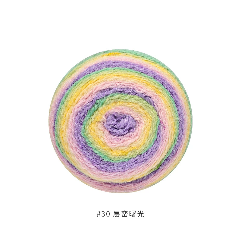 Gradient section-dyed wool yarn cake, 600 g, hand-knitting & crochet scarf thread