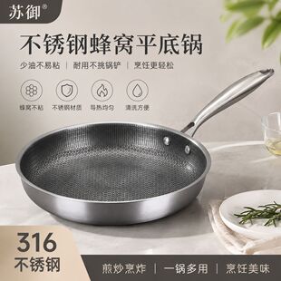 ��Cƽ���ȫ�����P䓲�ճ偟o�T���ֱ��峴�늴Štú����ͨ��