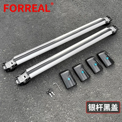 SUV universal roof rail luggage Car bike rack - silver-rod-black-cover-for-special-vehicles