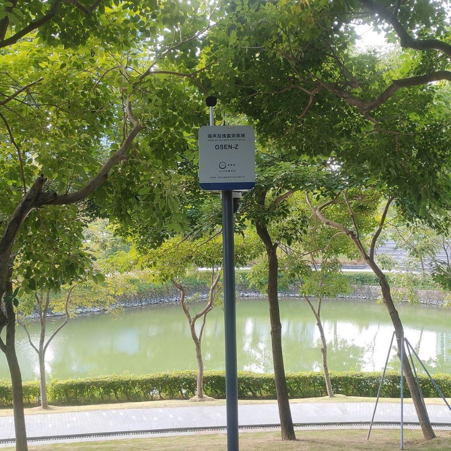 集会活动环境噪音污染监测仪 公园健身活动噪声扰民自动监测系统