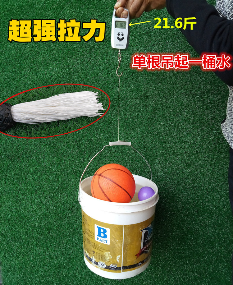 Car Tow Rope Anti-Breakage Thickened 5 Ton 10 Ton Towing Rope