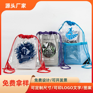 �羳PVC���ڴ�����͸�����K������ռ{����͸��PVC���ڴ�ӡLOGO