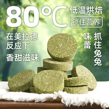 ţ������ĥ�������Ħ������ޣ���m�i�}��͜غ決ĥ����������ʳ