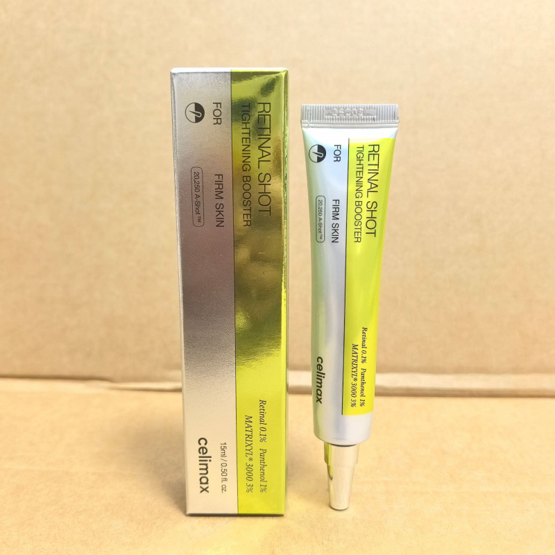 跨境  RETINAL SHOT TIGHTENING BOOSTER|undefined