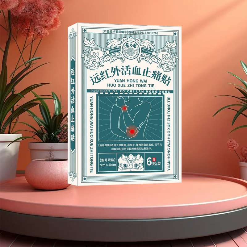 O1CN01m8BU3j1M8DB21p6xY_!!2217573071389-0-cib.jpg?__r__=1742453466293