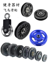 �������Ļ�݆���w�B�\����е����݆�L݆䓽z�K�^��݆֧�܄ӻ�݆