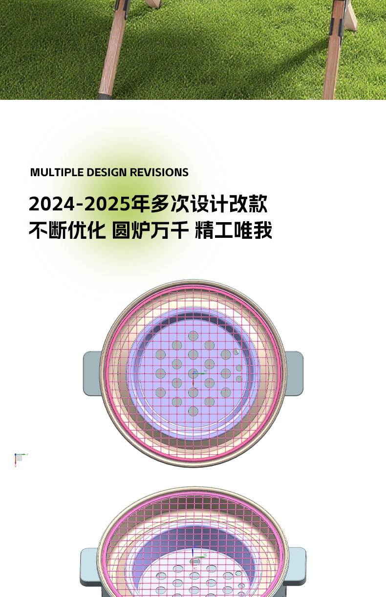 详情页-恢复的_02