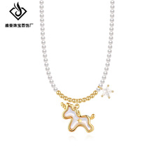 �����ꪚ�ǫFС�R������Ů�p�ݸ߼��Еr�К��|ë��朰ٴ��i���