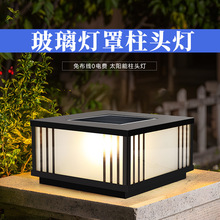 ̫������^�����s�F�������ˮ���ӟ����T����ͥԺ��e���T����