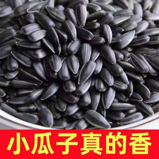 ���ڃ��ɺ������Ϳ�С���ӿ�����ԭζ������؛��؛���l���eС��ʳ