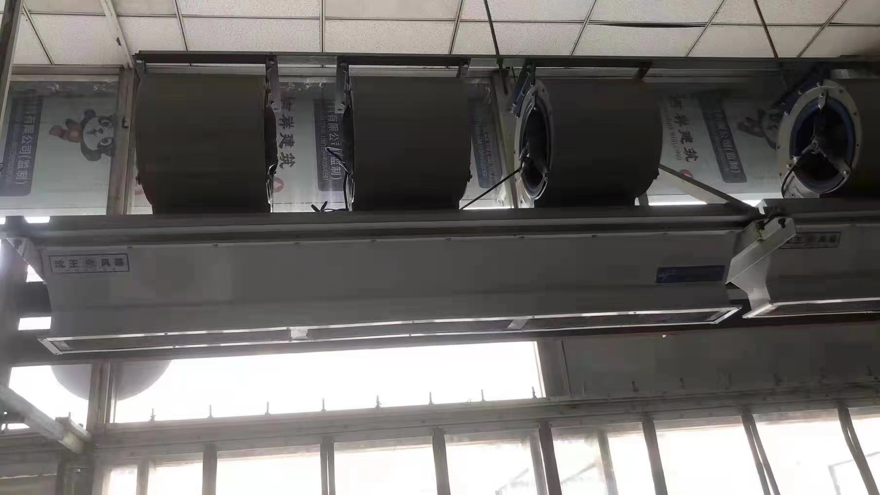 DRM-L2018/D DRM-L2020/D