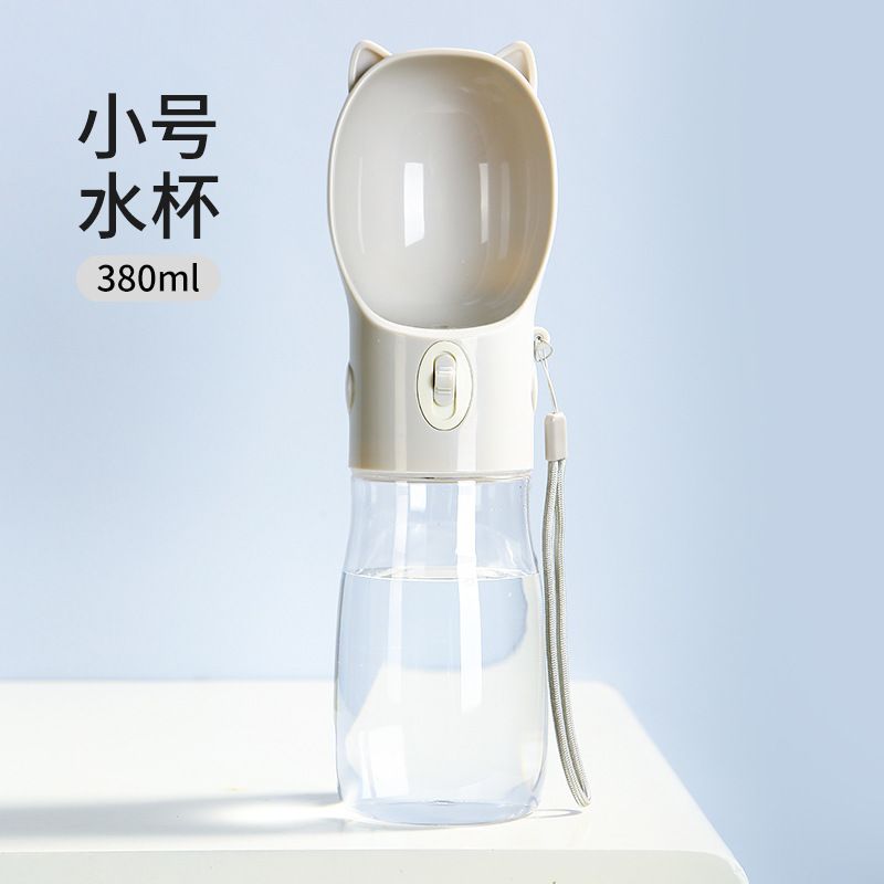 Taza de agua para salida de perros, taza para beber al aire libre resistente a altas temperaturas, hervidor de agua, cuenco portátil para perros, taza de agua para mascotas de gran capacidad al por mayor