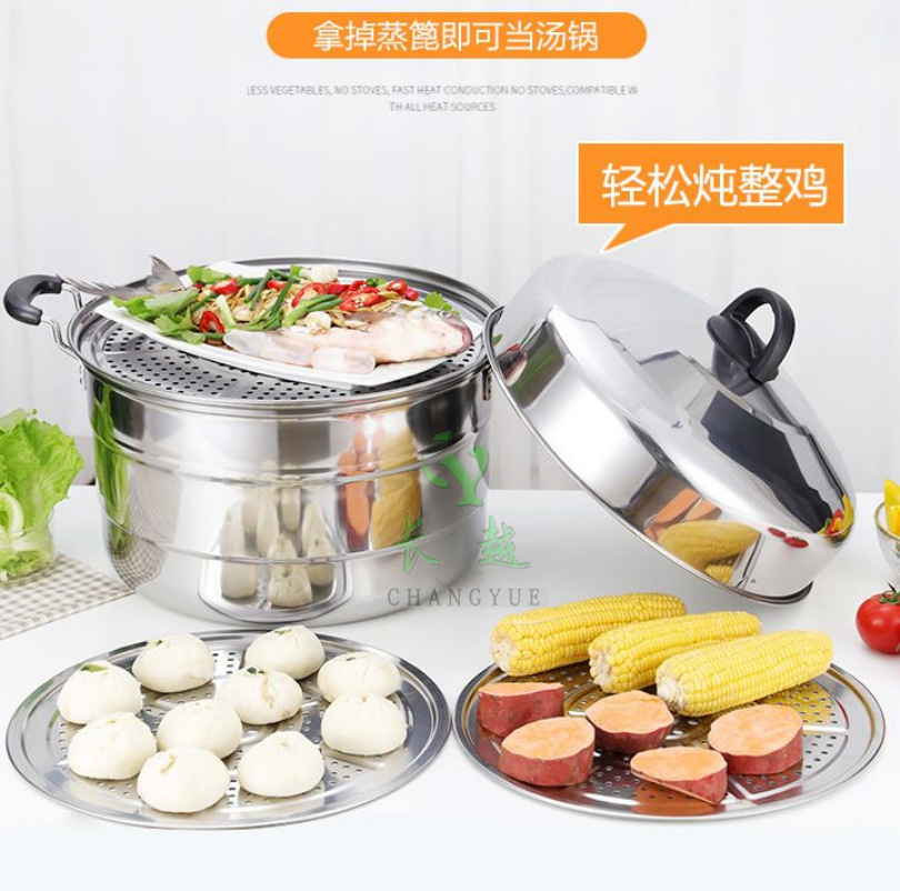 QQ截图20230428214613