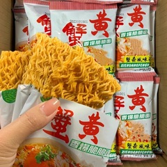 蟹黄干脆干吃面蟹皇方便面掌心脆休闲小吃办公室零食群木散装全年