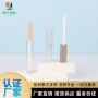 分装提亮圆柱注塑包材