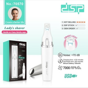 Dsp Dansong Electric Women's Epilator Armpit Hair Leg Hair Private Part Hair Removal Device Hair Puller