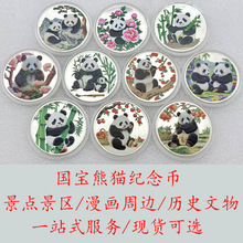 ������؈�o��Ų�ɫ���ٹ�ˇƷ�Ĵ����ξ��c��ӶYƷ��߅����Ӳ��